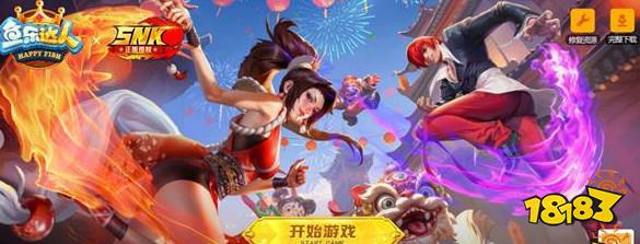 2025最新捕魚游戲排行榜 最好玩的捕魚游戲推薦
