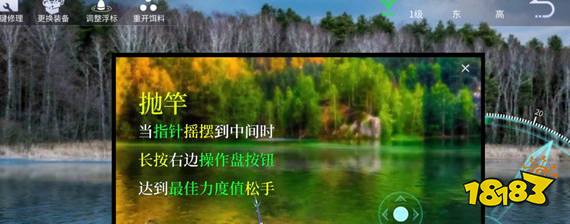 2025十大捕魚游戲排行榜 最好玩的電腦捕魚游戲有哪些