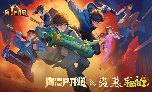 小程序游戲怎么在電腦端玩 好玩的小游戲推薦
