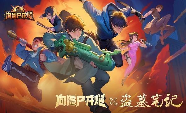 小程序游戲怎么在電腦端玩 好玩的小游戲推薦