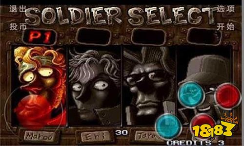 合金彈頭單機安卓版
