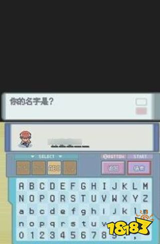 口袋妖怪珍珠钻石金手指版