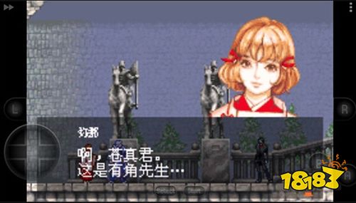 惡魔城曉月圓舞曲手機版