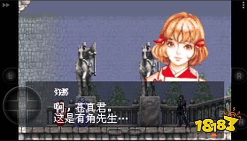 惡魔城曉月圓舞曲中文手機版