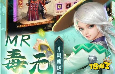 十大0.01折手游盒子排行榜 0.01折手游平台app官方网站