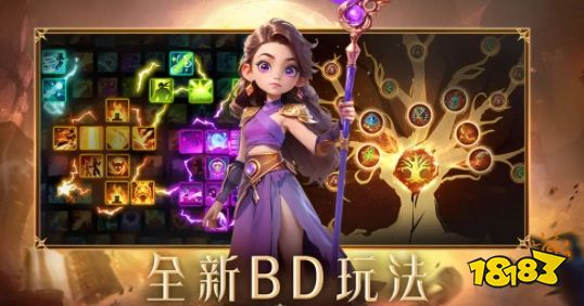 酋长你别跑好玩吗 酋长你别跑攻略分享
