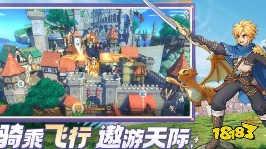 龙骑士学园职业推荐 龙骑士学园游戏攻略大全