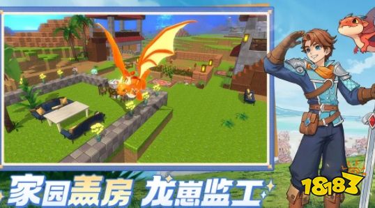 免费手游盒子哪个最好 免费手游盒子app排行榜2025