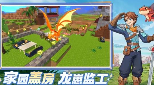 免费手游盒子哪个最好 免费手游盒子app排行榜2025