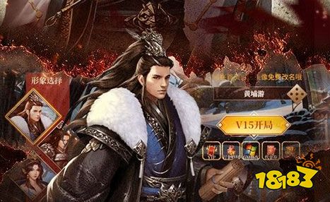十大好玩的自走棋手游推荐 自走棋策略手游排行榜前十名