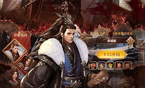 十大好玩的自走棋手游推荐 自走棋策略手游排行榜前十名