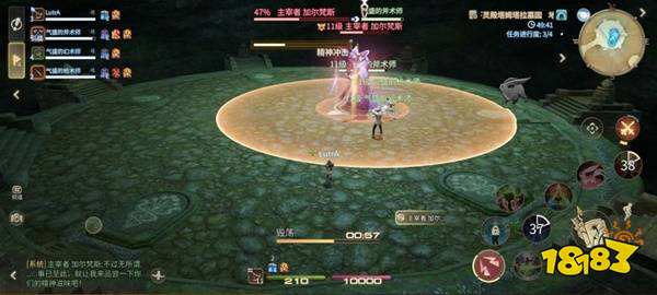 最終幻想14水晶世界主宰者加爾梵斯怎么大 ff14手游加爾梵斯打法攻略