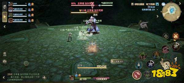 最終幻想14水晶世界主宰者加爾梵斯怎么大 ff14手游加爾梵斯打法攻略