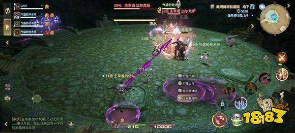 最終幻想14水晶世界主宰者加爾梵斯怎么大 ff14手游加爾梵斯打法攻略