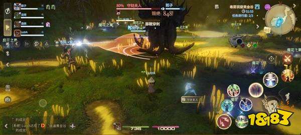 最終幻想14水晶世界守財夫人怎么打 ff14手游守財夫人打法攻略