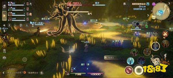 最終幻想14水晶世界守財夫人怎么打 ff14手游守財夫人打法攻略
