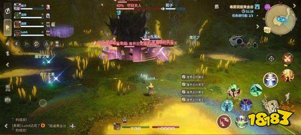 最終幻想14水晶世界守財夫人怎么打 ff14手游守財夫人打法攻略