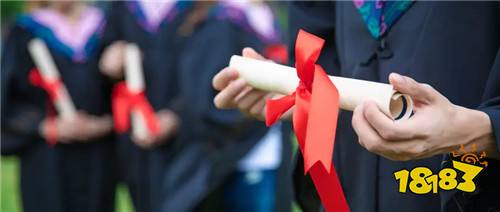 2025年985大学扩招了多少人 2025年本科扩招学校名单汇总