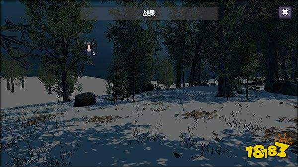 騎戰烈火之劍無限金幣下載