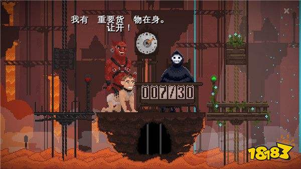 安息死亡安卓版