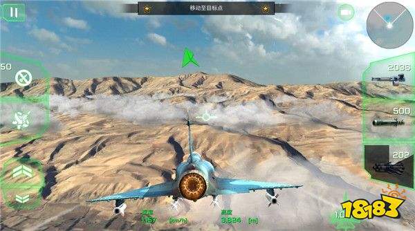 王牌戰斗機現代空戰中文版
