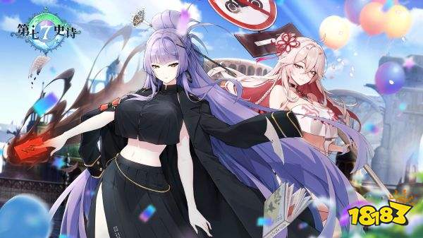 第七史诗最新兑换码领取方法 第七史诗兑换码在哪兑换