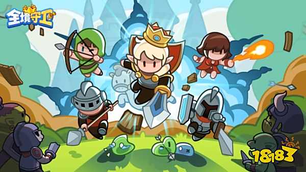 全境守卫兑换码最新分享 全境守卫兑换码有什么