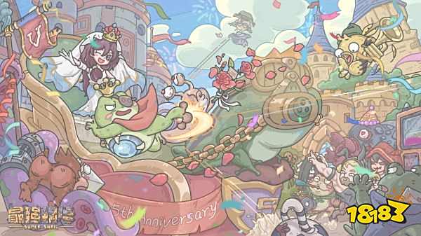 最强蜗牛密令2025最新分享 最强蜗牛密令礼包有什么