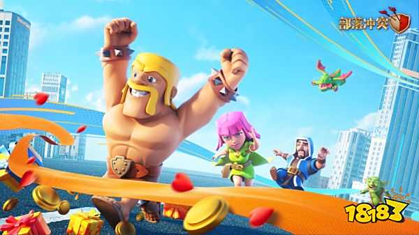 部落冲突礼包6月领取方法分享 部落冲突最新礼包怎么领