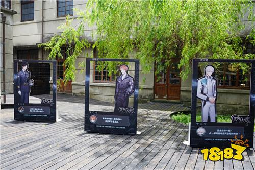 《光与夜之恋》繁中版二周年庆典盛大开启!