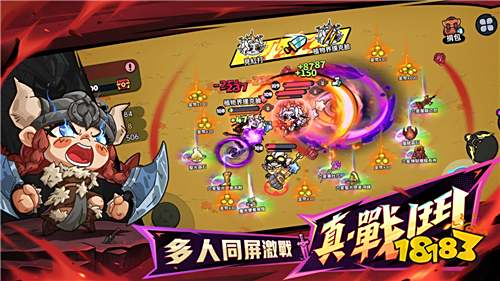 《英勇之地》手游版开放预约!Steam热销Roguelike对抗游戏即将登陆移动端