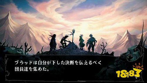 维纳斯与布雷斯汉化版