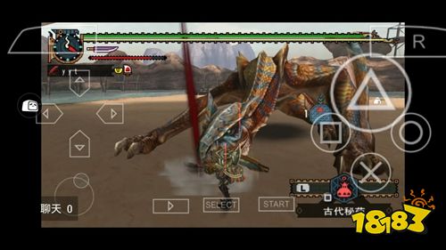 怪物獵人2g漢化手機版
