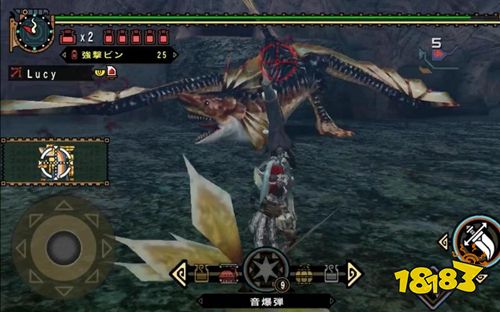 怪物獵人2g漢化手機版