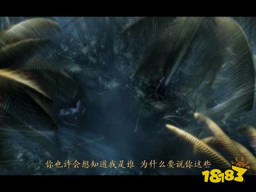 波斯王子时之砂中文版