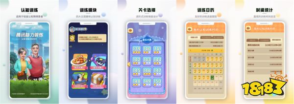 图片2_副本.png