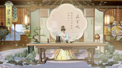 天刀手游新外观、新活动、新关卡一篇直达!