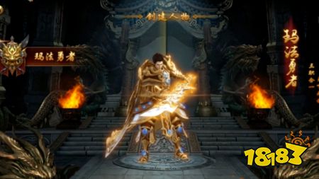 神途手游最新动态与深度攻略2025