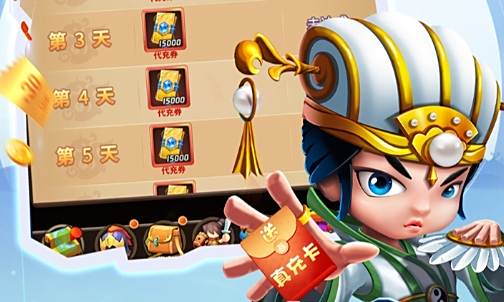 bt游戏盒子0.05折手游大全 十大变态手游盒子排行榜