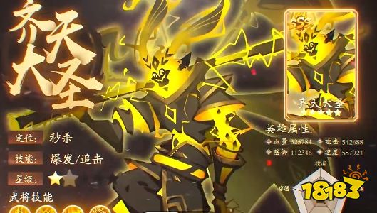 镇妖灯游戏怎么玩 镇妖灯游戏攻略大全