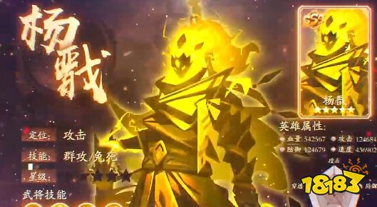 镇妖灯游戏怎么玩 镇妖灯游戏攻略大全