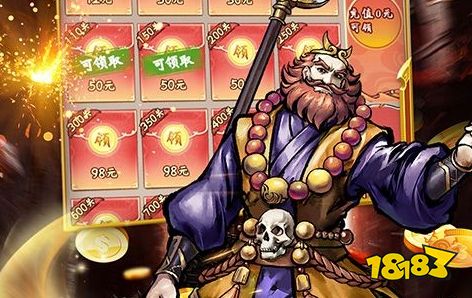 2025靠谱的游戏交易平台排行榜 十大手游交易平台推荐