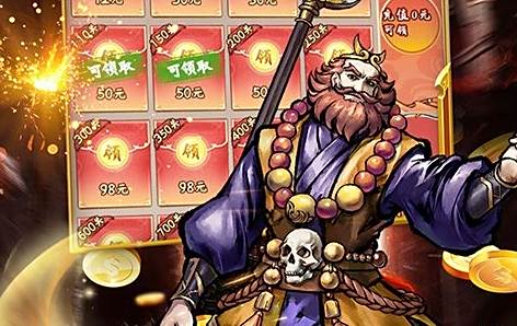 2025靠谱的游戏交易平台排行榜 十大手游交易平台推荐