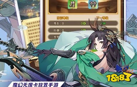 2025年十大策略经营战争游戏 经营策略战争游戏排行top10
