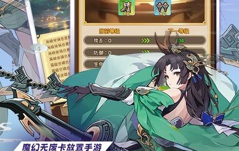 2025年十大策略经营战争游戏 经营策略战争游戏排行top10