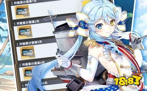 变态版游戏盒子苹果版官方下载