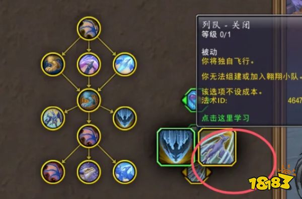 魔獸世界仲夏火焰節燃燒之花速刷方法 快速獲取燃燒之花攻略