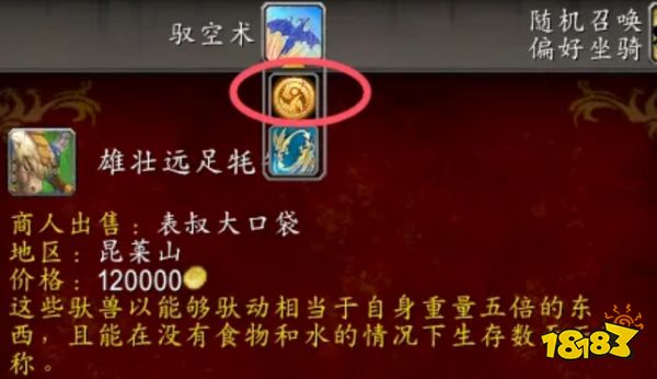 魔獸世界仲夏火焰節燃燒之花速刷方法 快速獲取燃燒之花攻略