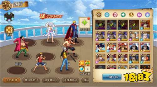 《新征戰》海賊手游神還原：艾斯火拳炸裂全屏，路飛橡膠亂打激斗四皇！