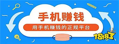 哪里可以帮别人打游戏赚钱 不用流量就可以赚钱的游戏平台